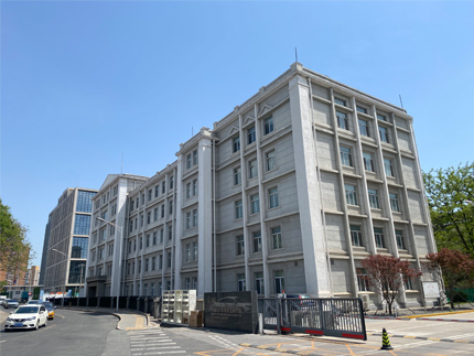 中國(guó)石化北京化工研究院