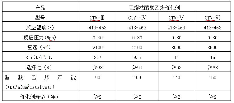 微信圖片_20250228163443
